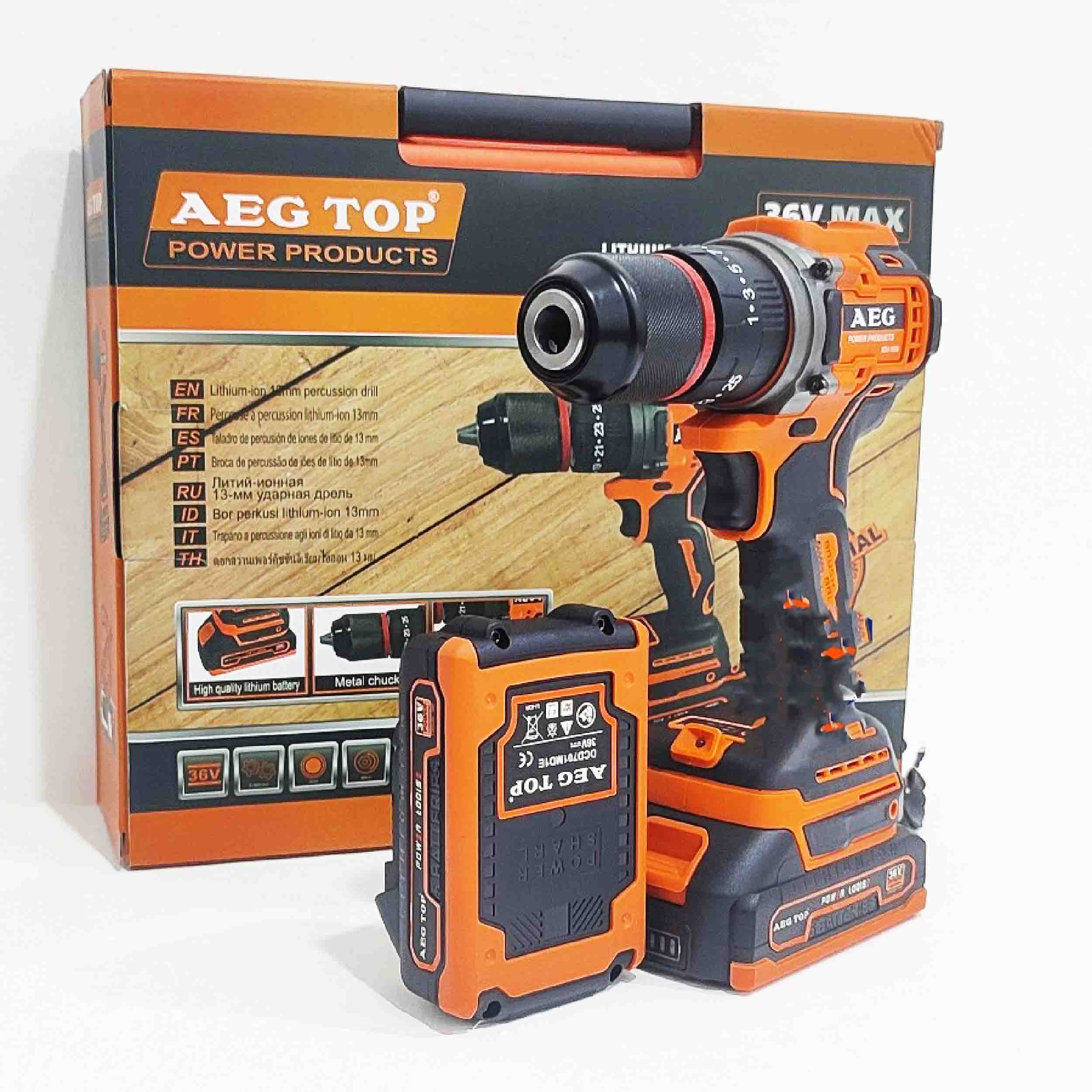 دریل شارژی AEG دریل شارژی AEG